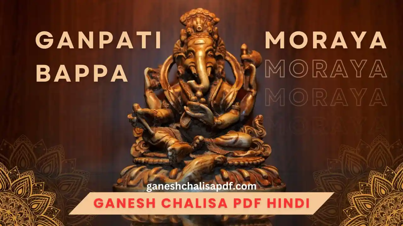 Ganesh Chalisa in Hindi Pdf