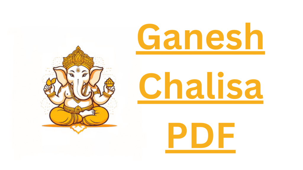 Ganesh Chalisa PDF